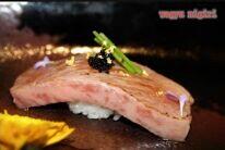 A5 Wagyu Beef Nigiri (1pc)