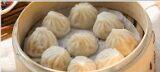 Steamed Bun (G Sauce)