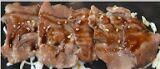 Beef Tongue Tataki